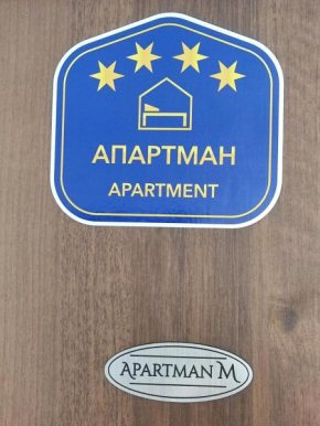 Apartman M